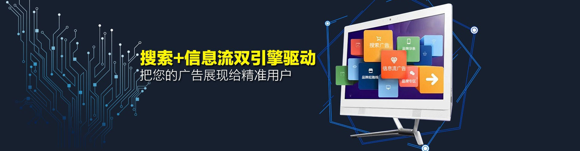 莱州百度充值返点