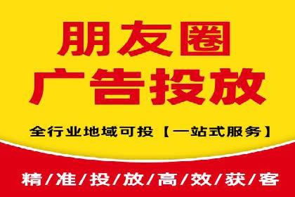 提升转化率——SEM竞价优化实战案例