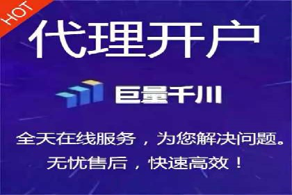 百度广告投放的移动端优化及案例