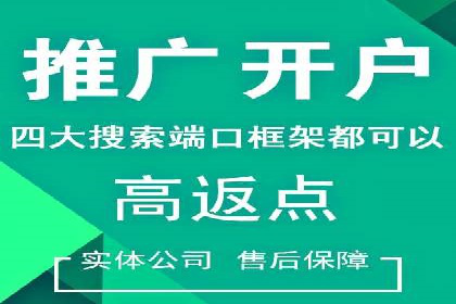 社交网络中信息流平台的算法优化案例